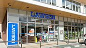 ローソンミズ本店 徒歩7分。 530m