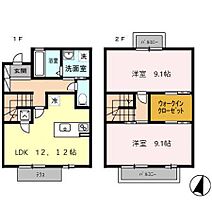 コムーラ・フロント  ｜ 佐賀県佐賀市兵庫北６丁目（賃貸一戸建2LDK・2階・78.54㎡） その2