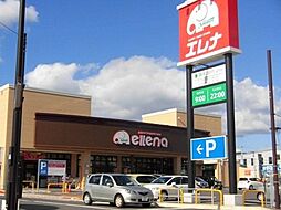 クラージュグランI