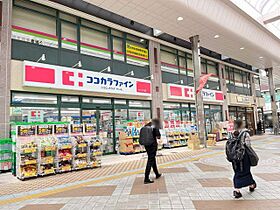 ハイランドMINORI  ｜ 長崎県佐世保市西大久保町（賃貸アパート1DK・1階・25.92㎡） その19