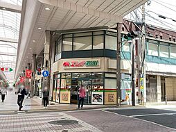 グランドアーク島瀬