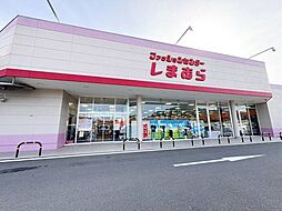 ファッションセンターしまむら佐々店 徒歩21分。 1620m