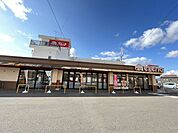 エレナ天神店 徒歩18分。 1420m