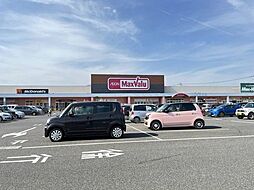 マックスバリュ早岐店 徒歩14分。 1070m