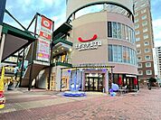 えきマチ1丁目佐世保 徒歩3分。 190m