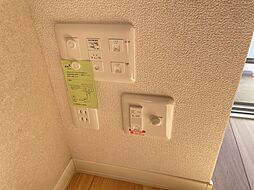 アティチュード