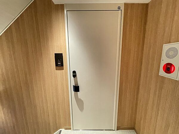 アティチュード