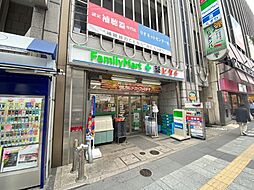 【コンビニエンスストア】ファミリーマート 薬ヒグチ柏店まで307ｍ