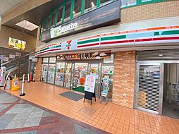 【コンビニエンスストア】セブンイレブン 柏駅南口店まで455ｍ