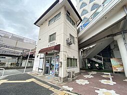 【警察】柏警察署 柏駅前交番まで221ｍ