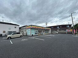 【コンビニエンスストア】デイリーヤマザキ 流山東初石店まで663ｍ