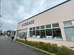 【ドラッグストア】クリエイト薬局 流山おおたかの森店まで1102ｍ