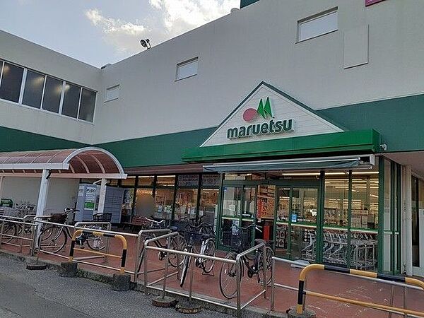 サードコート