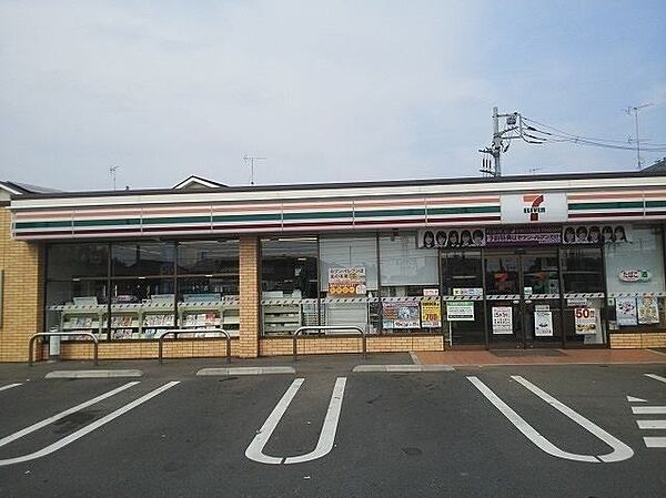 サードコート