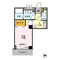 Sunshine Hills  ｜ 千葉県柏市旭町1丁目（賃貸マンション1K・4階・28.25㎡） その2