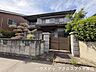 外観：【外観】土地：202平米　延床面積：120.38　広々とした5DK