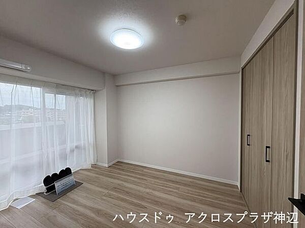 洋室