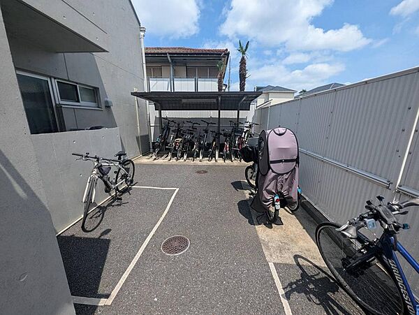 その他を拡大表示