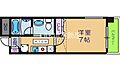 ウォブ・レマーニー昭和町4階5.7万円