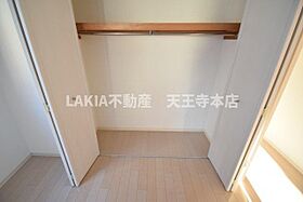 アーデン上本町  ｜ 大阪府大阪市天王寺区上本町5丁目（賃貸マンション2LDK・4階・59.32㎡） その9