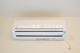 Luxe天王寺 408 ｜ 大阪府大阪市阿倍野区天王寺町北3丁目（賃貸マンション1K・4階・25.11㎡） その11