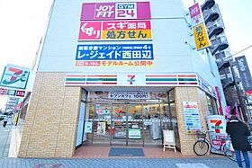 エスリードコート阿倍野昭和町  ｜ 大阪府大阪市阿倍野区昭和町2丁目7-20（賃貸マンション1K・6階・24.49㎡） その22