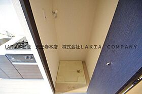 Ｓ-ＲＥＳＩＤＥＮＣＥ谷町九丁目  ｜ 大阪府大阪市天王寺区生玉前町（賃貸マンション1K・2階・25.12㎡） その24