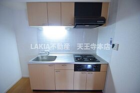 ＦＬＡＴ　ＩＮＮ　ＵＥＳＨＩＯ  ｜ 大阪府大阪市天王寺区上汐5丁目1-20（賃貸マンション1LDK・3階・39.95㎡） その4