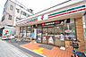 周辺：【コンビニエンスストア】セブンイレブン大阪阿倍野筋5丁目店まで198ｍ