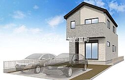 谷山中央5期-1　全2棟　新築建売戸建