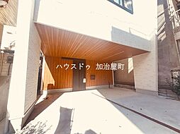 武2丁目　新築戸建
