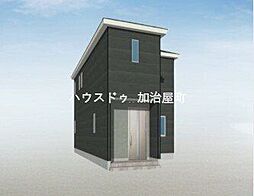 東谷山第26-1　新築戸建