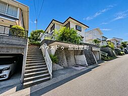 皇徳寺台1丁目 中古戸建