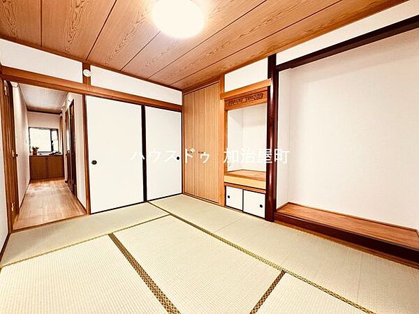 和室