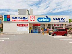 周辺施設の画像