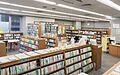 台東区立中央図...
