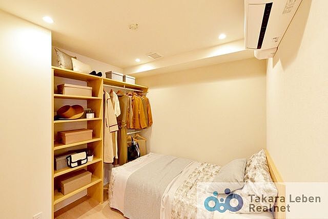 子供部屋 ステーションガーデンタワー 23階/2309