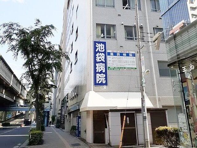 周辺 プラウドタワー東池袋ステーションアリーナ 13階/-