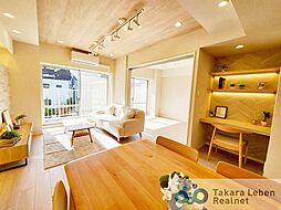 リビング/ダイニングの画像