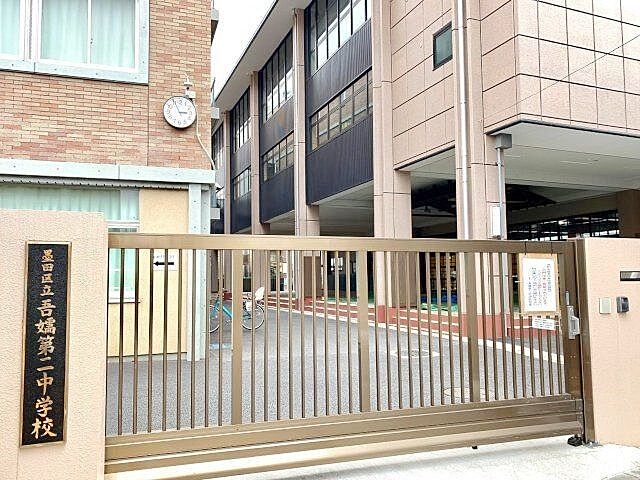 周辺 ダイアパレス八広花水木通りトリニティ 5階/501