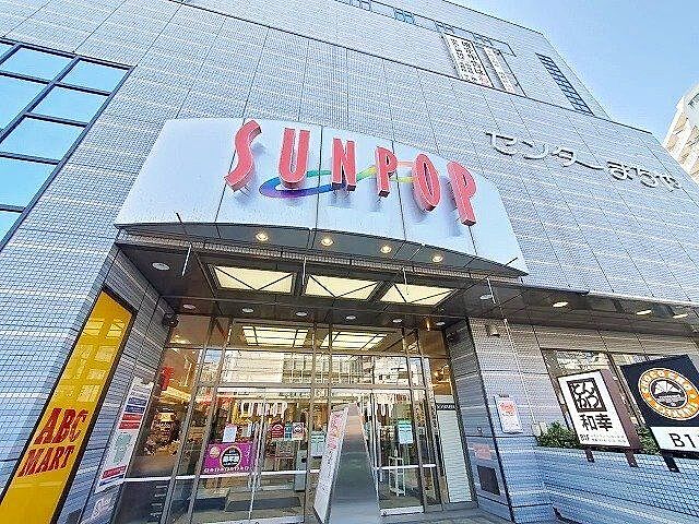 周辺 日神パレス新三河島 1階/-