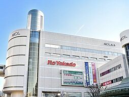 周辺施設の画像