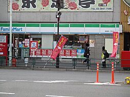 周辺施設の画像