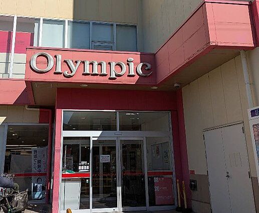Olympic...