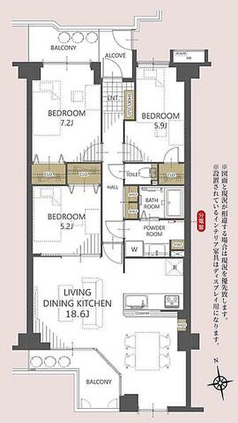 間取りを拡大表示