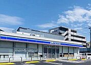 ローソン足立千住関屋町店 徒歩4分。 270m