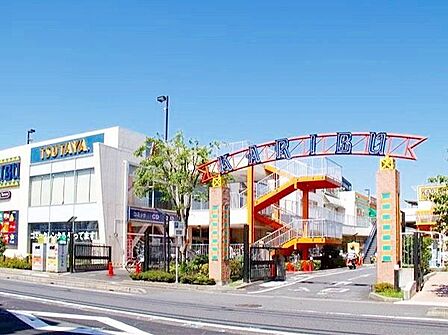 ショッピングタウン・カリブ梅島店 徒歩19分。 1460m