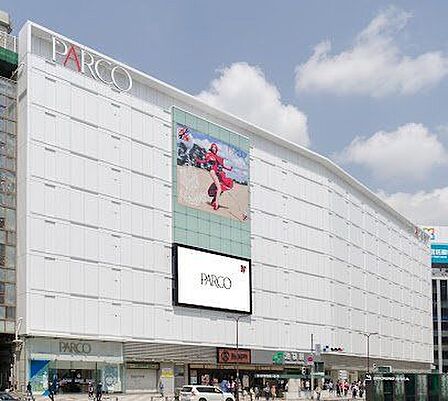 池袋パルコ 徒歩14分。 1050m
