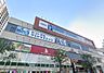 周辺：ピーコックストア上池袋店 徒歩6分。 420m