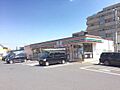 セブンイレブン...